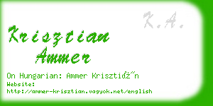 krisztian ammer business card